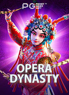 เทคนิคบาคาร่า 2021: เก็บสูตรเด็ดก่อนรวย!