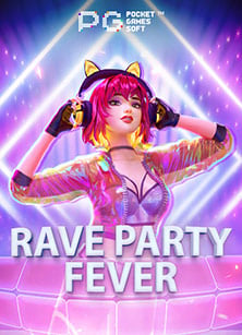 เทคนิคการเอาชนะบาคาร่าที่ควรรู้