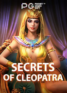 เบ นซ sbobet: วิธีเล่นเกมสล็อตสุดมันจาก PG Soft