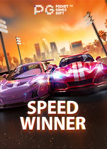 รีวิวเทิ ร์ น โอเวอร์ สล็อต สนุกสุดเหวี่ยงกับ PG Soft