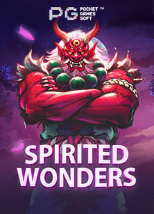 เบอร sbobet ทดลองเล่นสนุกสุดมันส์